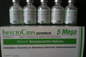 Пенициллин уколы применение